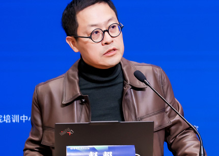 赵超:奋战决胜之年!全国人大代表赵超博士传达两会精神