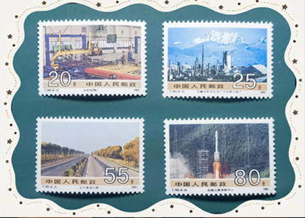 邮票的未来收集比收藏更有乐趣