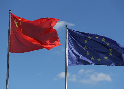 成就彼此 惠及世界——开辟中欧关系更加美好的未来