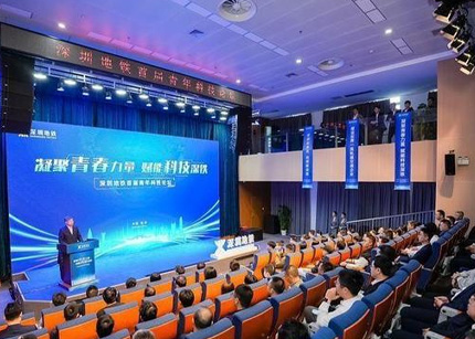 上海形研会“首届青年论坛”圆满举行