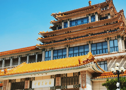 美术馆的暇思 | 艺术