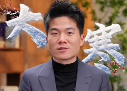 董宇辉：人气是书籍给我们的馈赠