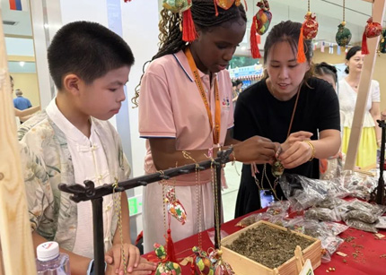 国际友城青少年夏令营开营