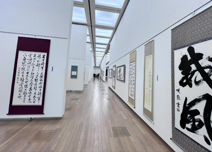 纪念辛亥革命110周年 110名两地书家共同挥毫