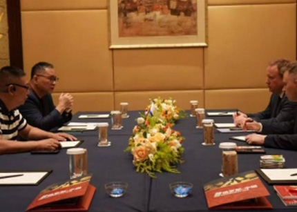 “俄罗斯 - 中国” 商务对话活动在成都成功举办 共绘农业经贸合作新蓝图