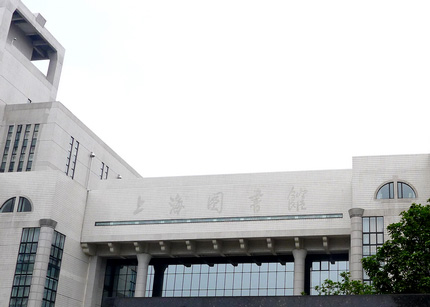 上海校园文学联盟第二届原创诗歌朗诵大赛在上海交大举行