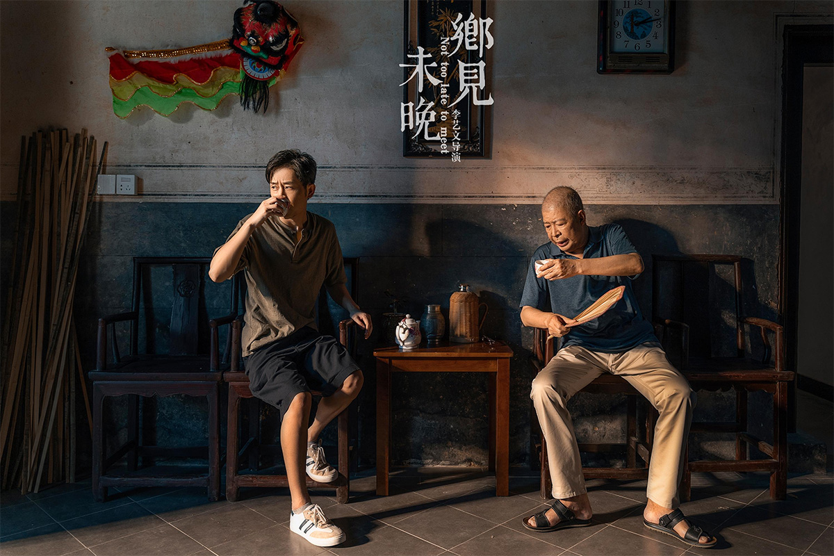 河源首部全国院线电影《乡见未晚》9月13日上映