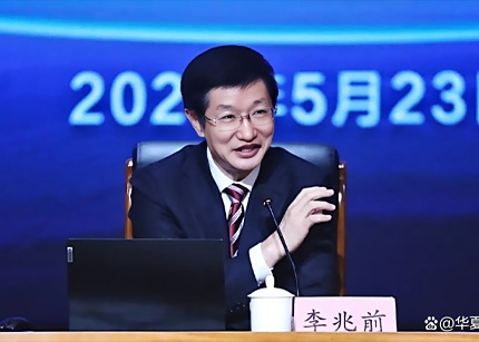 李兆前:新一代民营企业家的使命是什么?