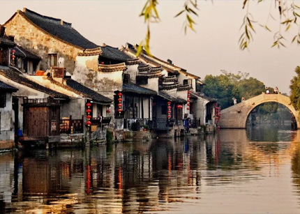 习近平对甘肃兰州市榆中县山洪灾害作出重要指示