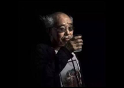 荒木经惟（Nobuyoshi Araki）